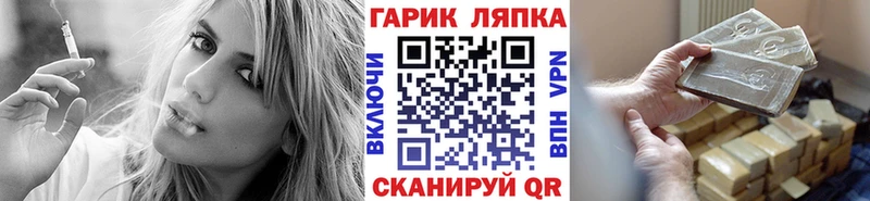 Где купить наркотики Берёзовский АМФЕТАМИН  Меф мяу мяу  ГАШ  Бутират  Alpha PVP  ссылка на мегу ССЫЛКА  Cocaine 