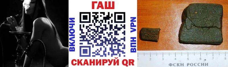 omg ссылка  Берёзовский  ГАШИШ ice o lator 