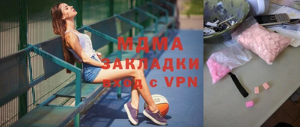 круглые Балабаново