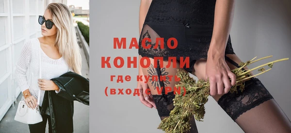 круглые Балабаново