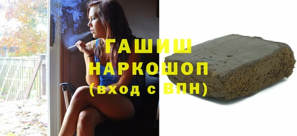 круглые Балабаново
