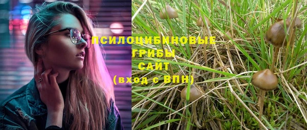 герыч Приозерск