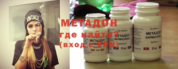 герыч Баксан
