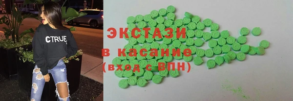 мескалин Россошь
