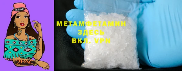 круглые Балабаново