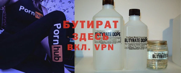 круглые Балабаново