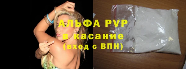 круглые Балабаново