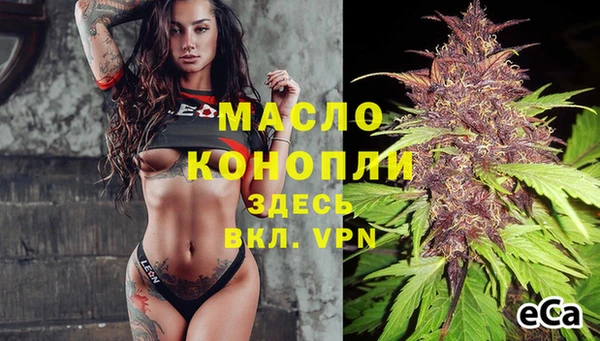 круглые Балабаново