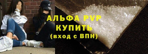 круглые Балабаново