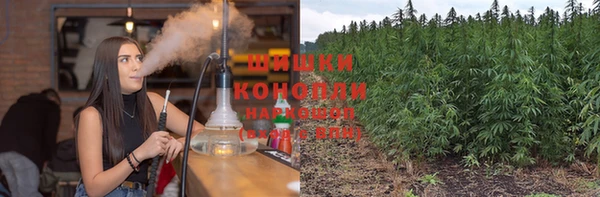 герыч Баксан
