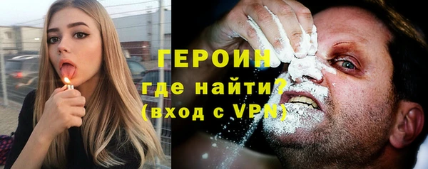 круглые Балабаново