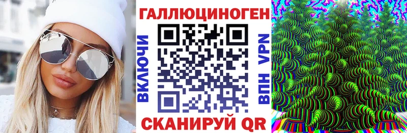 Псилоцибиновые грибы мицелий  Берёзовский 